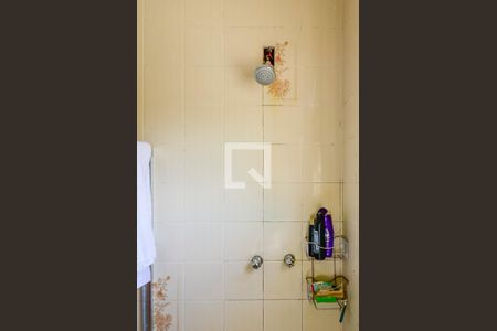 Casa à venda com 350m², 5 quartos e 5 vagasBanheiro da Suíte 2