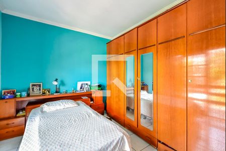 Casa à venda com 350m², 5 quartos e 5 vagasSuíte 1