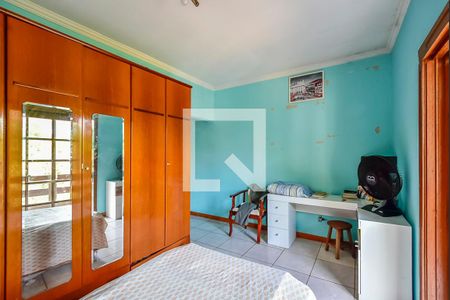 Casa à venda com 350m², 5 quartos e 5 vagasSuíte 1