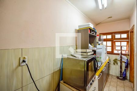 Casa à venda com 350m², 5 quartos e 5 vagasCozinha