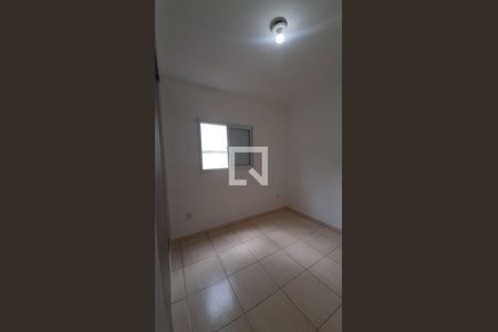 Apartamento para alugar com 1 quarto, 43m² em Jardim Santa Rosália, Sorocaba