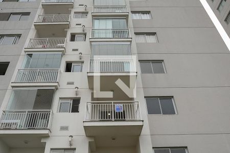 Apartamento para alugar com 68m², 2 quartos e 2 vagasFachada do bloco