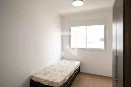 Apartamento para alugar com 68m², 2 quartos e 2 vagasQuarto