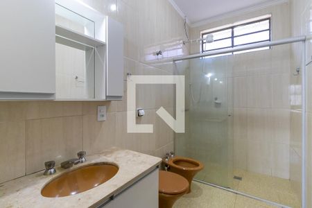 Banheiro da suíte de casa para alugar com 6 quartos, 250m² em Cidade Universitária, Campinas
