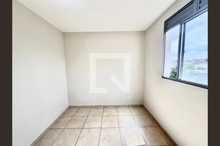 Apartamento à venda com 45m², 2 quartos e 1 vagaQuarto 2