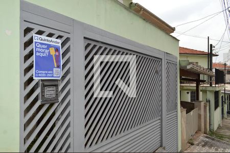 Casa à venda com 133m², 3 quartos e 1 vaga Casa à venda com 133m², 3 quartos e 1 vagaFachada