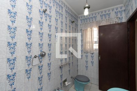 Casa à venda com 400m², 8 quartos e 8 vagasBanheiro da Suite