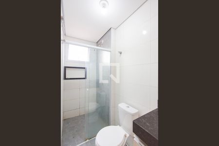 Apartamento para alugar com 63m², 2 quartos e 1 vagaBanheiro da Suite