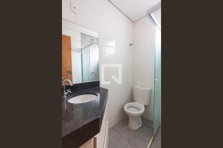 Apartamento para alugar com 63m², 2 quartos e 1 vagaBanheiro Social