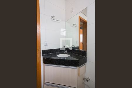 Apartamento para alugar com 63m², 2 quartos e 1 vagaBanheiro Social