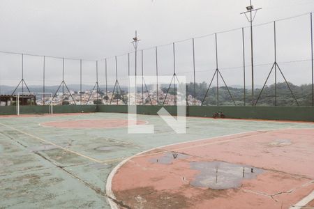 Apartamento à venda com 42m², 2 quartos e 1 vagaÁrea comum - Quadra Esportiva