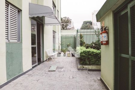 Apartamento à venda com 42m², 2 quartos e 1 vagaEntrada