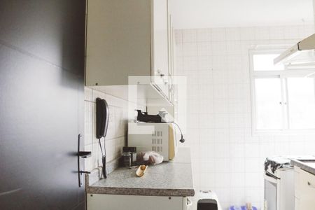 Apartamento à venda com 42m², 2 quartos e 1 vagaCozinha
