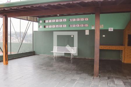 Apartamento à venda com 42m², 2 quartos e 1 vagaÁrea comum - Churrasqueira