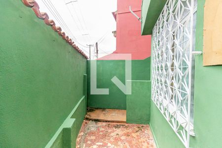 Casa para alugar com 95m², 2 quartos e sem vaga Casa para alugar com 95m², 2 quartos e sem vagaQuintal