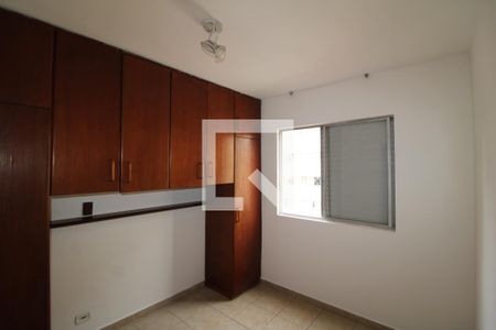 Suíte de apartamento para alugar com 1 quarto, 36m² em Santana, São Paulo