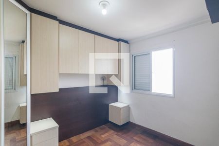 Suíte de apartamento à venda com 2 quartos, 53m² em Vila Leopoldina, Santo André