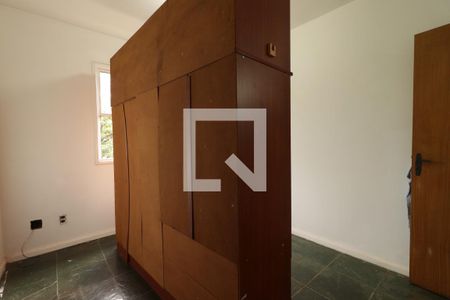 Quarto 1  de apartamento para alugar com 2 quartos, 55m² em Centro, Ribeirão Preto