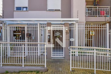Apartamento à venda com 74m², 3 quartos e 2 vagasFachada