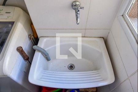 Apartamento à venda com 74m², 3 quartos e 2 vagasÁrea de Serviço