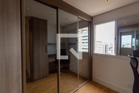 Apartamento para alugar com 95m², 2 quartos e 2 vagas Apartamento para alugar com 95m², 2 quartos e 2 vagasCloset