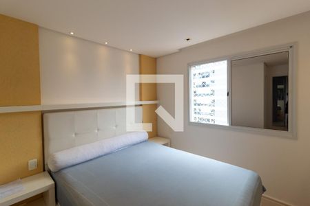 Apartamento para alugar com 95m², 2 quartos e 2 vagas Apartamento para alugar com 95m², 2 quartos e 2 vagasQuarto 1