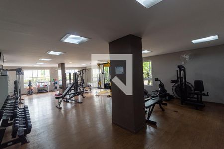 Apartamento para alugar com 95m², 2 quartos e 2 vagas Apartamento para alugar com 95m², 2 quartos e 2 vagasAcademia