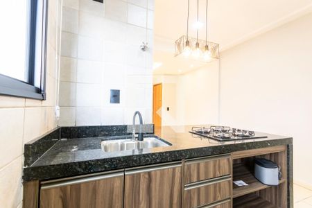 cozinha de apartamento para alugar com 1 quarto, 46m² em Jardim Paulistano, Ribeirão Preto