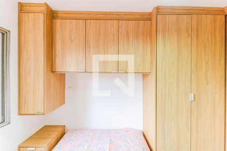 Quarto 1 de apartamento à venda com 2 quartos, 62m² em Santo Amaro, São Paulo