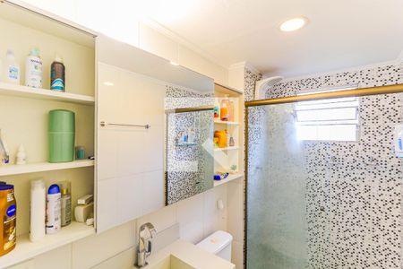 Apartamento à venda com 62m², 2 quartos e 1 vagaBanheiro