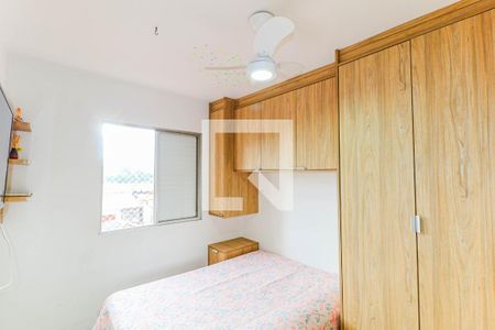 Quarto 1 de apartamento à venda com 2 quartos, 62m² em Santo Amaro, São Paulo