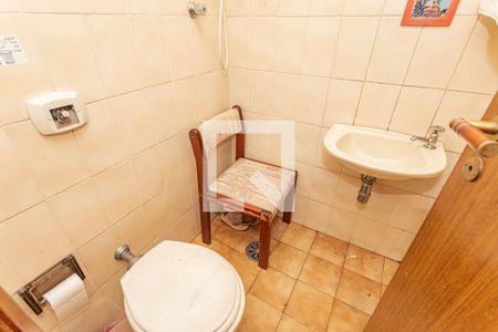 Apartamento à venda com 189m², 3 quartos e 2 vagas Apartamento à venda com 189m², 3 quartos e 2 vagasBanheiro