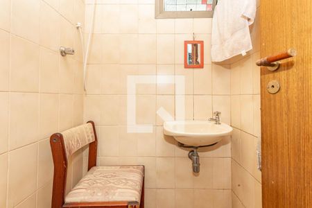 Apartamento à venda com 189m², 3 quartos e 2 vagas Apartamento à venda com 189m², 3 quartos e 2 vagasBanheiro