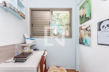 Apartamento à venda com 189m², 3 quartos e 2 vagas Apartamento à venda com 189m², 3 quartos e 2 vagasQuarto de Serviços