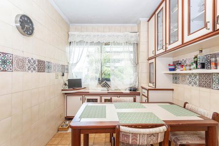 Apartamento à venda com 189m², 3 quartos e 2 vagas Apartamento à venda com 189m², 3 quartos e 2 vagasCozinha