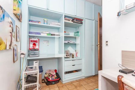 Apartamento à venda com 189m², 3 quartos e 2 vagas Apartamento à venda com 189m², 3 quartos e 2 vagasQuarto de Serviços