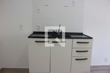 Apartamento à venda com 24m², 1 quarto e sem vaga Apartamento à venda com 24m², 1 quarto e sem vagaSala/Cozinha/Área de serviço