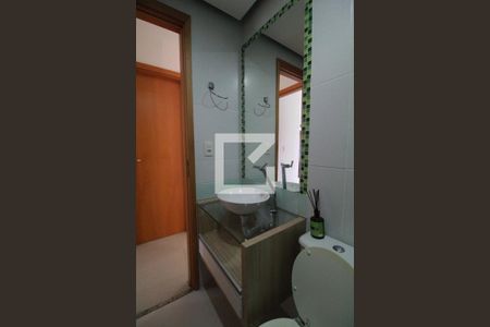 Apartamento à venda com 80m², 2 quartos e 1 vagaBanheiro Social