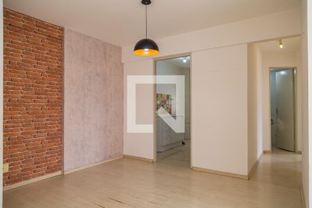Apartamento à venda com 55m², 2 quartos e 1 vaga Apartamento à venda com 55m², 2 quartos e 1 vagaSala