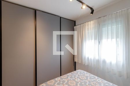Apartamento à venda com 57m², 1 quarto e 1 vagaSuíte 