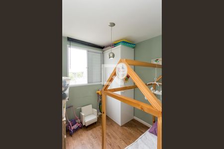 Apartamento para alugar com 47m², 2 quartos e 1 vagaQuarto 2