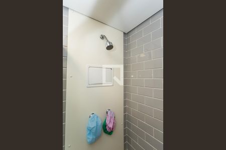 Apartamento para alugar com 47m², 2 quartos e 1 vagaBanheiro