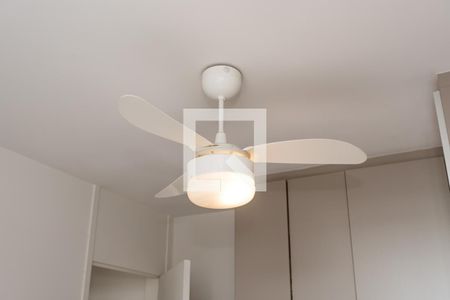 Apartamento para alugar com 47m², 2 quartos e 1 vagaQuarto 1