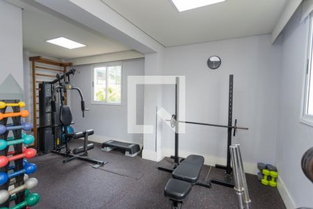 Apartamento para alugar com 47m², 2 quartos e 1 vagaÁrea comum - Academia