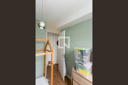 Apartamento para alugar com 47m², 2 quartos e 1 vagaQuarto 2