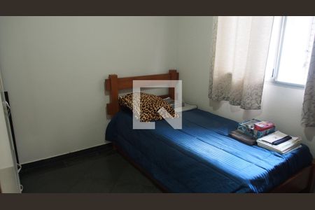 Quarto 1 de casa para alugar com 4 quartos, 149m² em Parque Residencial Eloy Chaves, Jundiaí