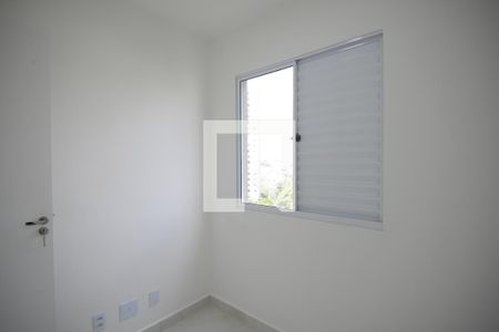 Apartamento para alugar com 33m², 2 quartos e sem vagaQuarto 1
