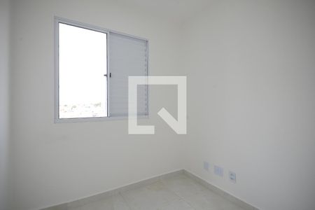 Apartamento para alugar com 33m², 2 quartos e sem vagaQuarto 1