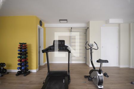 Apartamento para alugar com 33m², 2 quartos e sem vagaAcademia