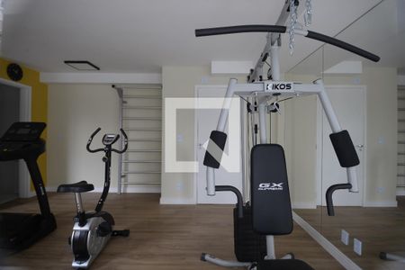 Apartamento para alugar com 33m², 2 quartos e sem vagaAcademia